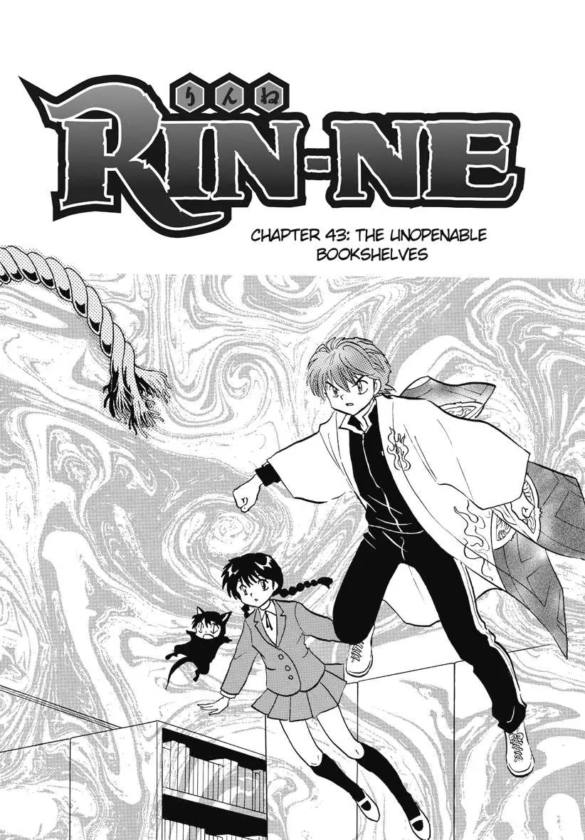 Kyoukai no Rinne Chapter 43 page 1 - Chapter 43: The Unopenable Bookselves