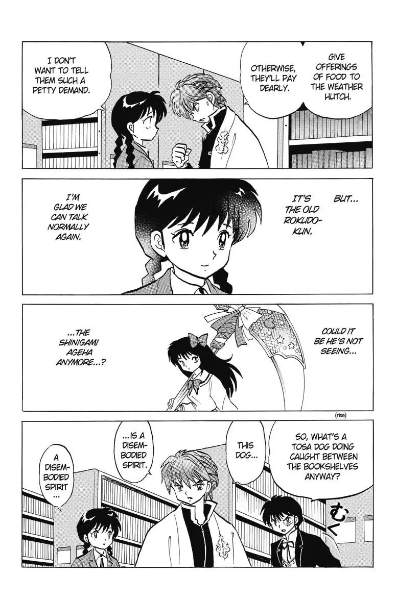 Kyoukai no Rinne Chapter 43 page 10 - Chapter 43: The Unopenable Bookselves