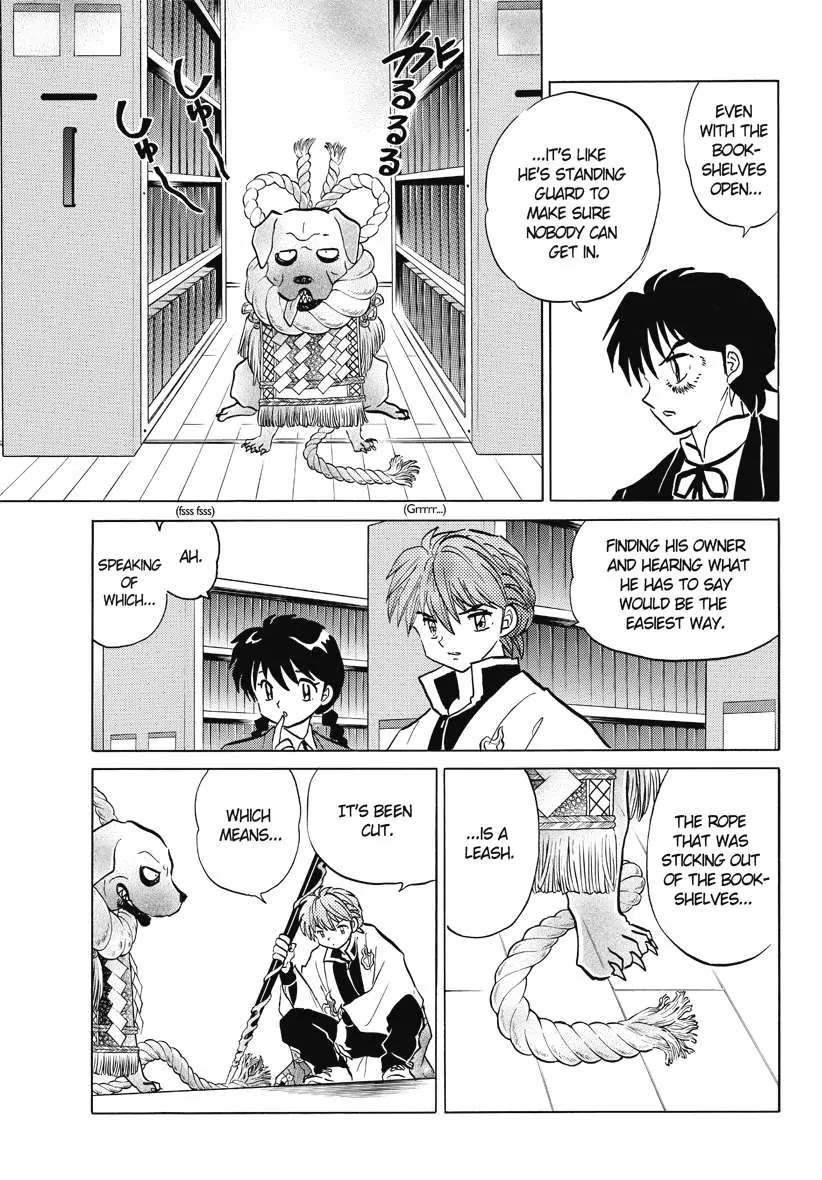 Kyoukai no Rinne Chapter 43 page 11 - Chapter 43: The Unopenable Bookselves