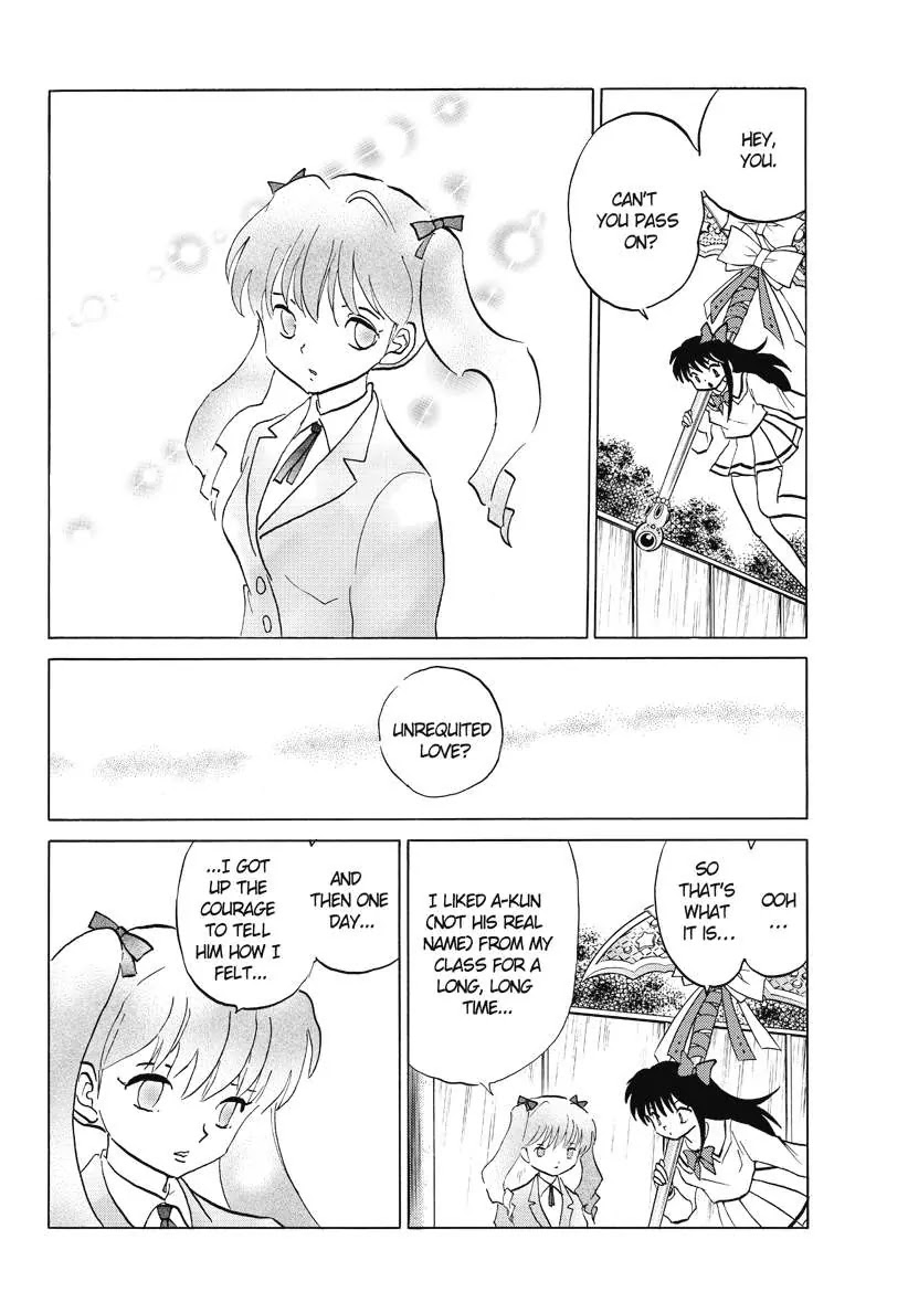 Kyoukai no Rinne Chapter 43 page 14 - Chapter 43: The Unopenable Bookselves