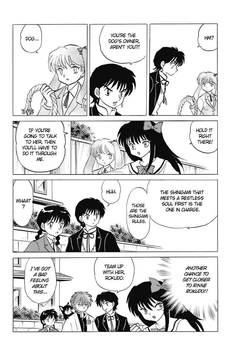 Kyoukai no Rinne Chapter 43 page 18 - Chapter 43: The Unopenable Bookselves
