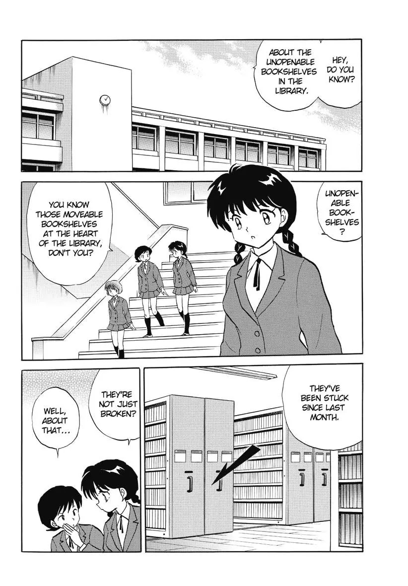 Kyoukai no Rinne Chapter 43 page 2 - Chapter 43: The Unopenable Bookselves