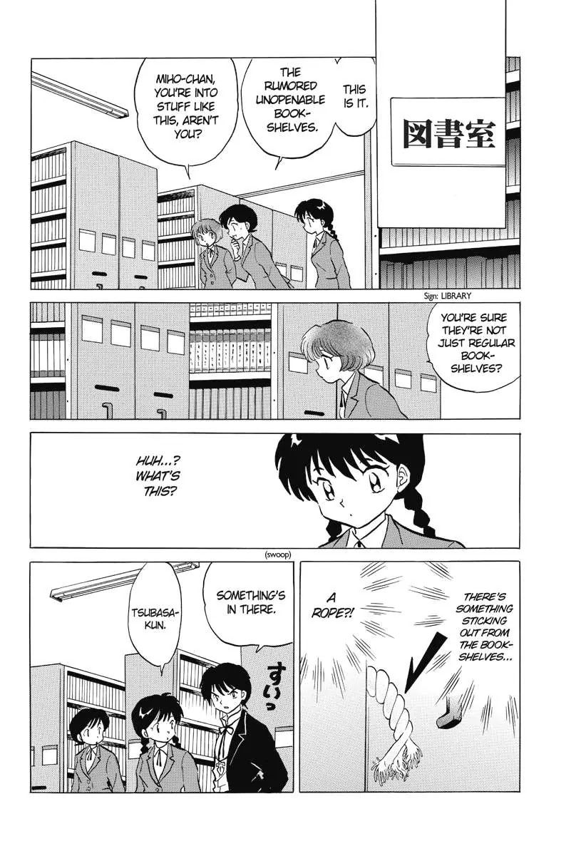 Kyoukai no Rinne Chapter 43 page 4 - Chapter 43: The Unopenable Bookselves