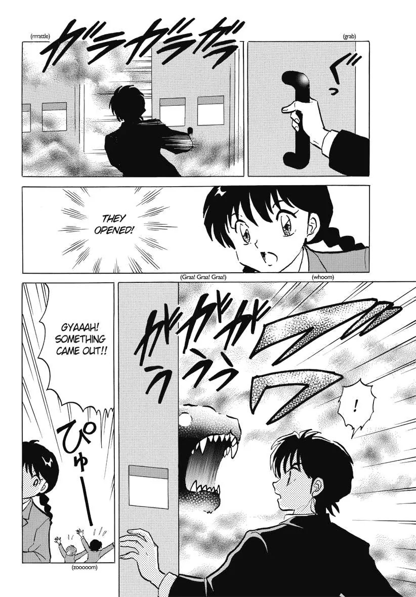 Kyoukai no Rinne Chapter 43 page 6 - Chapter 43: The Unopenable Bookselves
