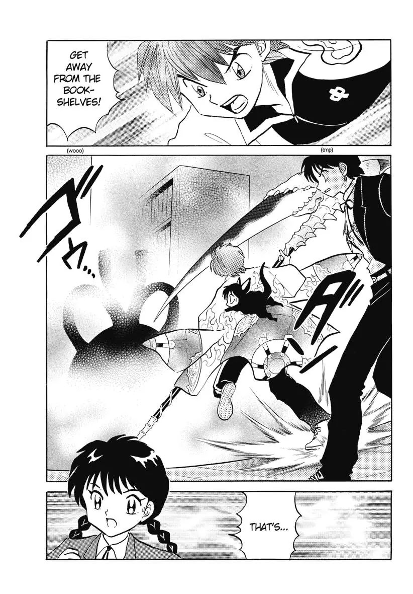 Kyoukai no Rinne Chapter 43 page 7 - Chapter 43: The Unopenable Bookselves