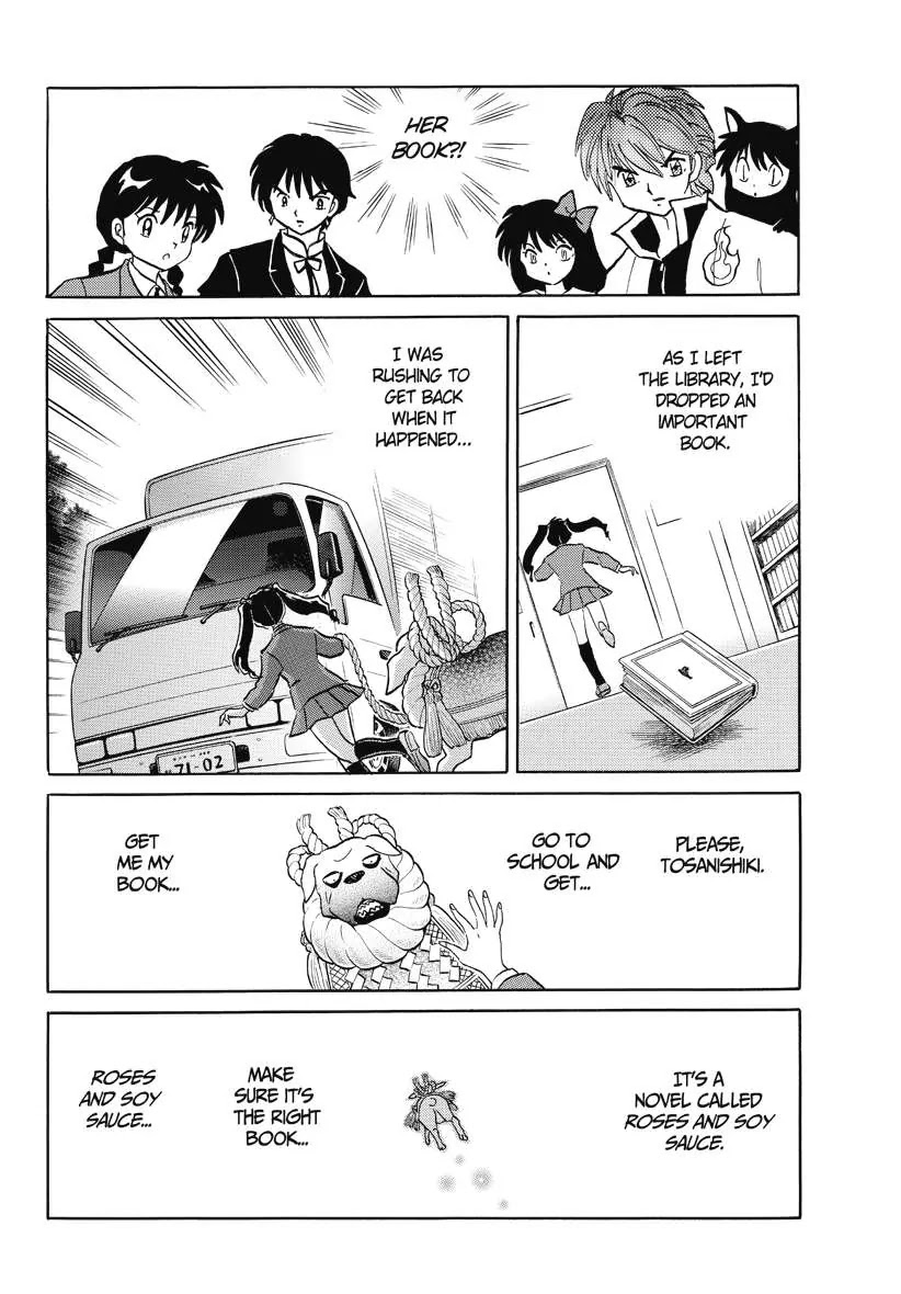 Kyoukai no Rinne Chapter 44 page 10 - Chapter 44: Roses and Soy sause