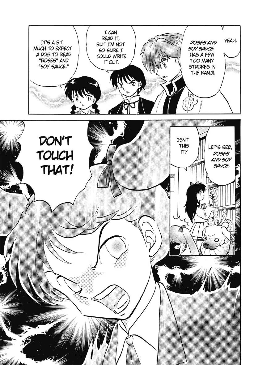 Kyoukai no Rinne Chapter 44 page 13 - Chapter 44: Roses and Soy sause