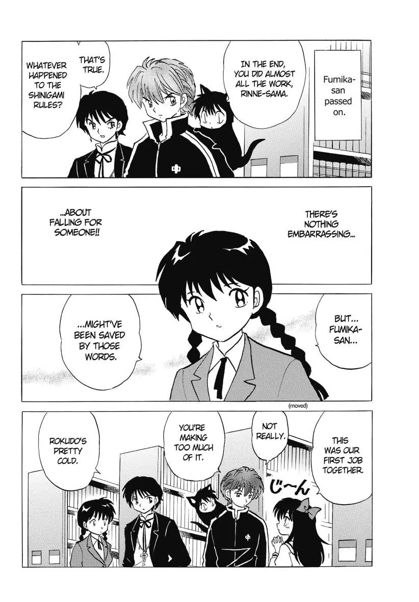 Kyoukai no Rinne Chapter 44 page 18 - Chapter 44: Roses and Soy sause