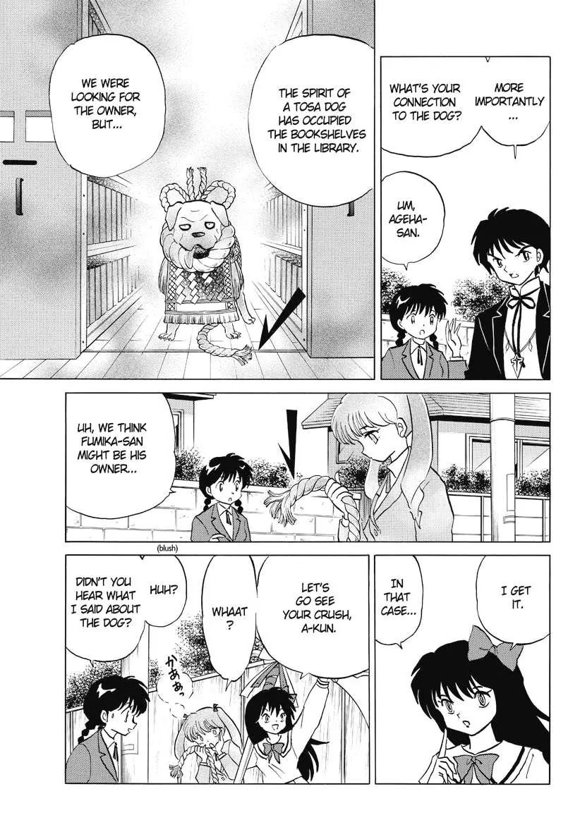 Kyoukai no Rinne Chapter 44 page 3 - Chapter 44: Roses and Soy sause