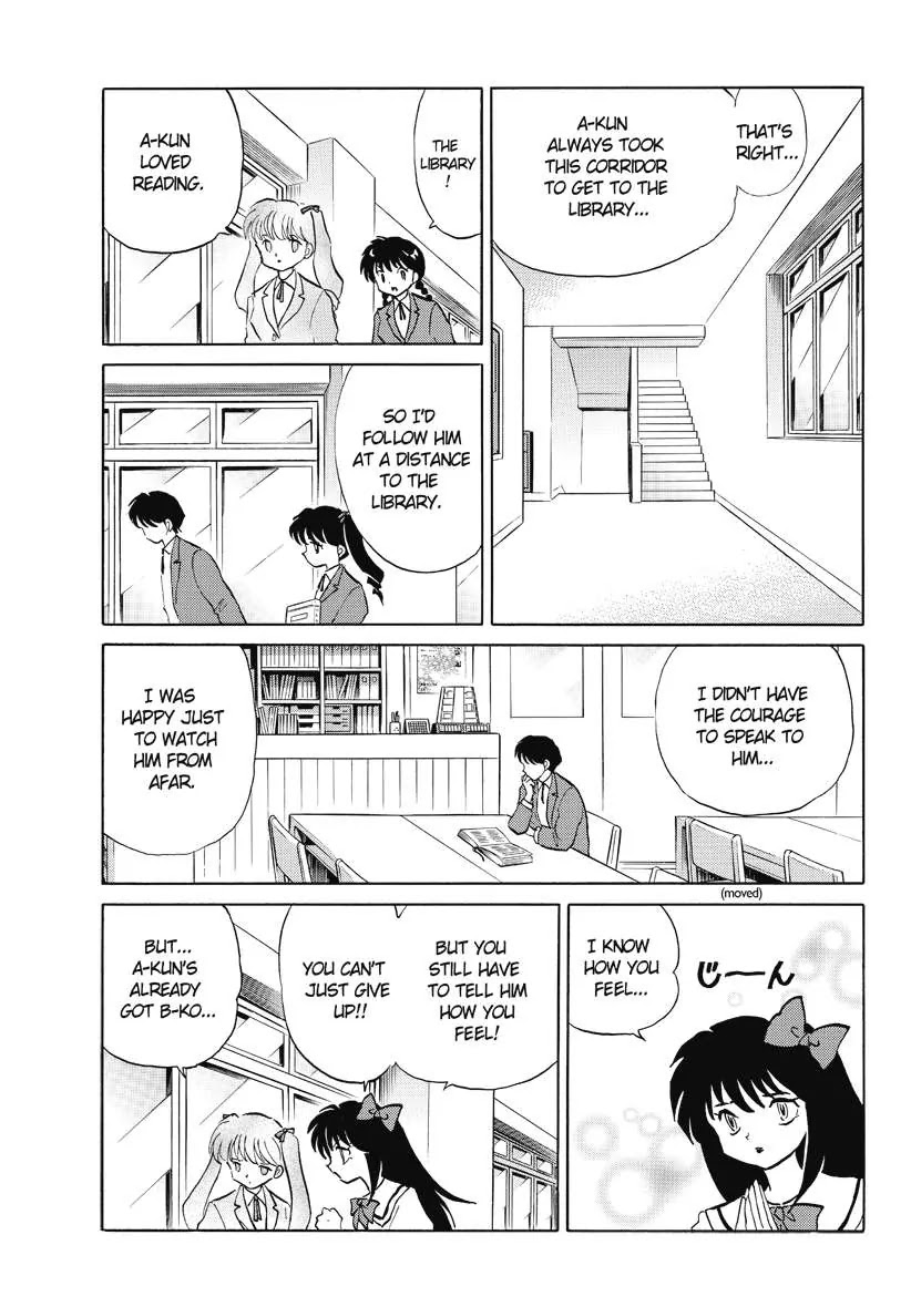 Kyoukai no Rinne Chapter 44 page 5 - Chapter 44: Roses and Soy sause