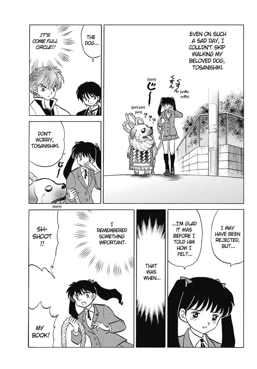 Kyoukai no Rinne Chapter 44 page 9 - Chapter 44: Roses and Soy sause