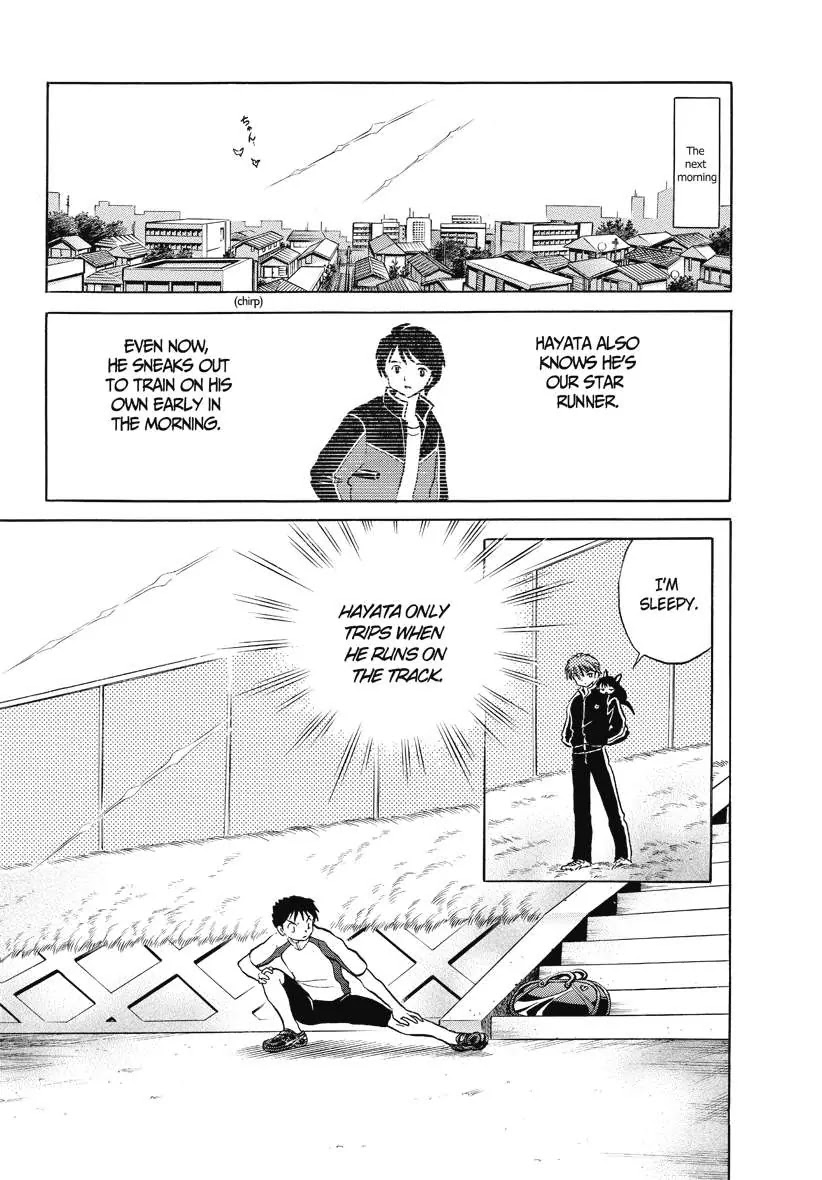 Kyoukai no Rinne Chapter 45 page 10 - Chapter 45: The Curesed Track Star