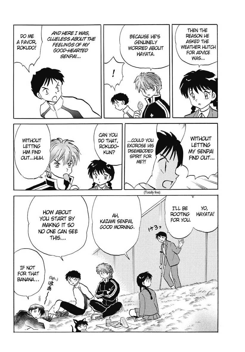 Kyoukai no Rinne Chapter 45 page 18 - Chapter 45: The Curesed Track Star