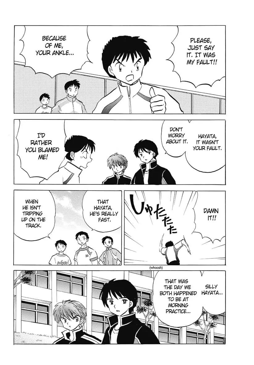 Kyoukai no Rinne Chapter 45 page 6 - Chapter 45: The Curesed Track Star