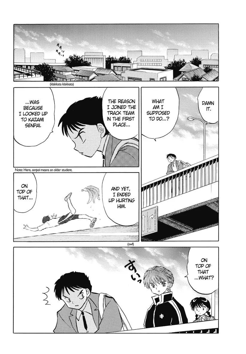 Kyoukai no Rinne Chapter 45 page 8 - Chapter 45: The Curesed Track Star