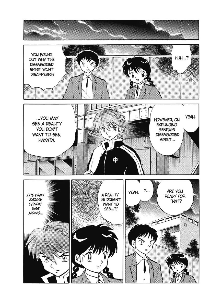 Kyoukai no Rinne Chapter 46 page 14 - Chapter 46: I dont want Him to know
