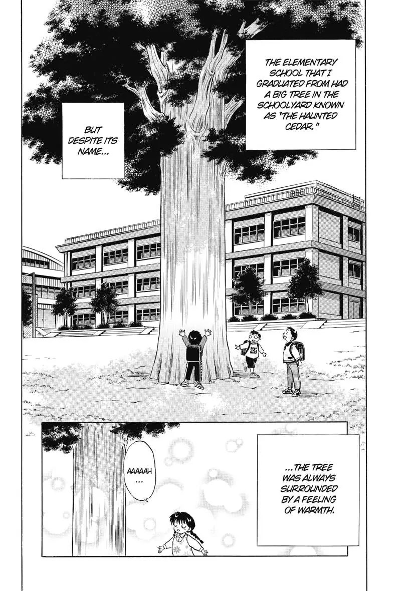 Kyoukai no Rinne Chapter 47 page 2 - Chapter 47: The Haunted Cedar