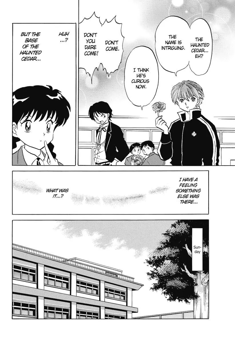 Kyoukai no Rinne Chapter 47 page 6 - Chapter 47: The Haunted Cedar