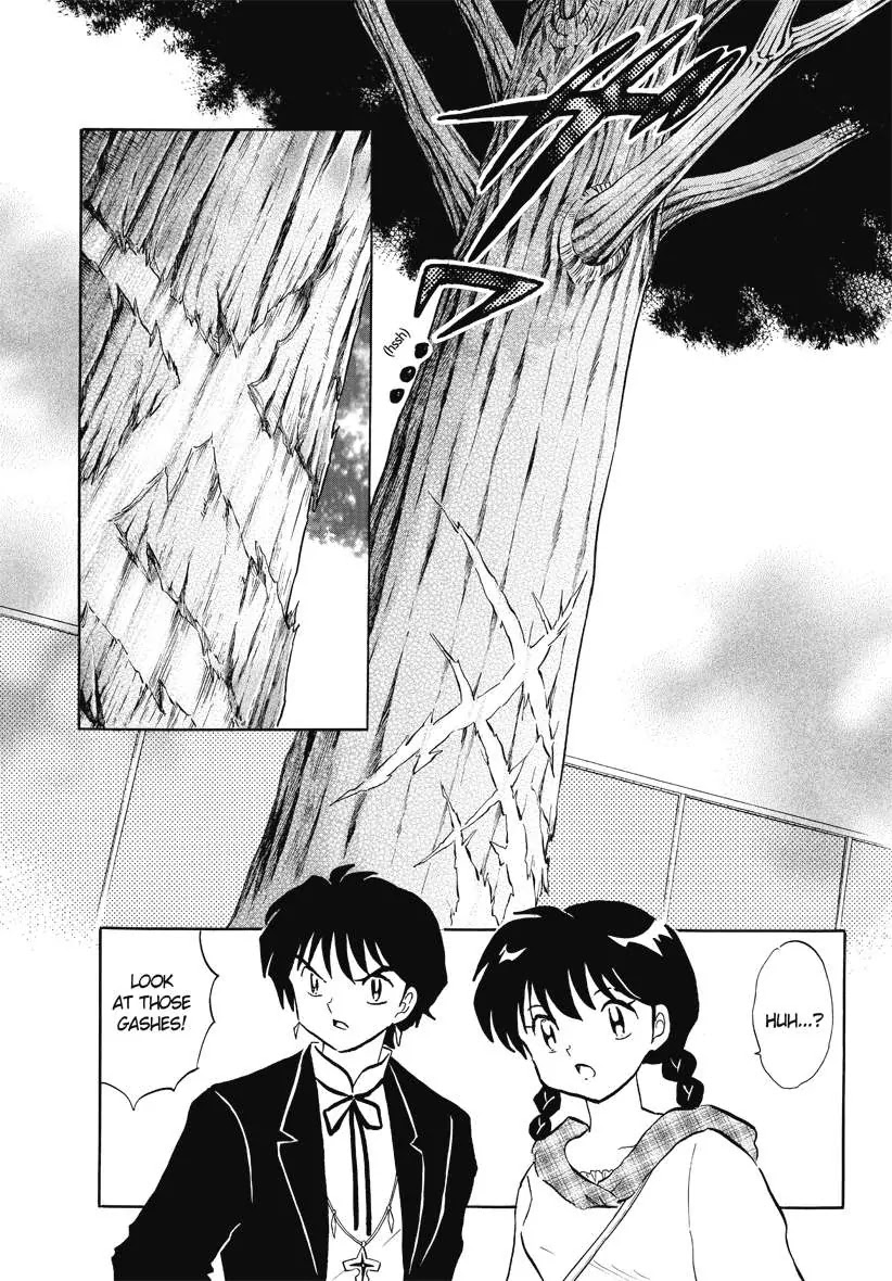 Kyoukai no Rinne Chapter 47 page 7 - Chapter 47: The Haunted Cedar