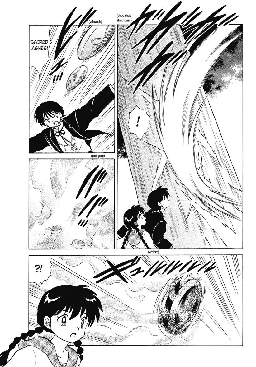 Kyoukai no Rinne Chapter 47 page 9 - Chapter 47: The Haunted Cedar