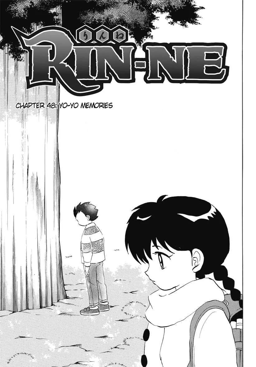 Kyoukai no Rinne Chapter 48 page 1 - Chapter 48: Yo-yo Memories