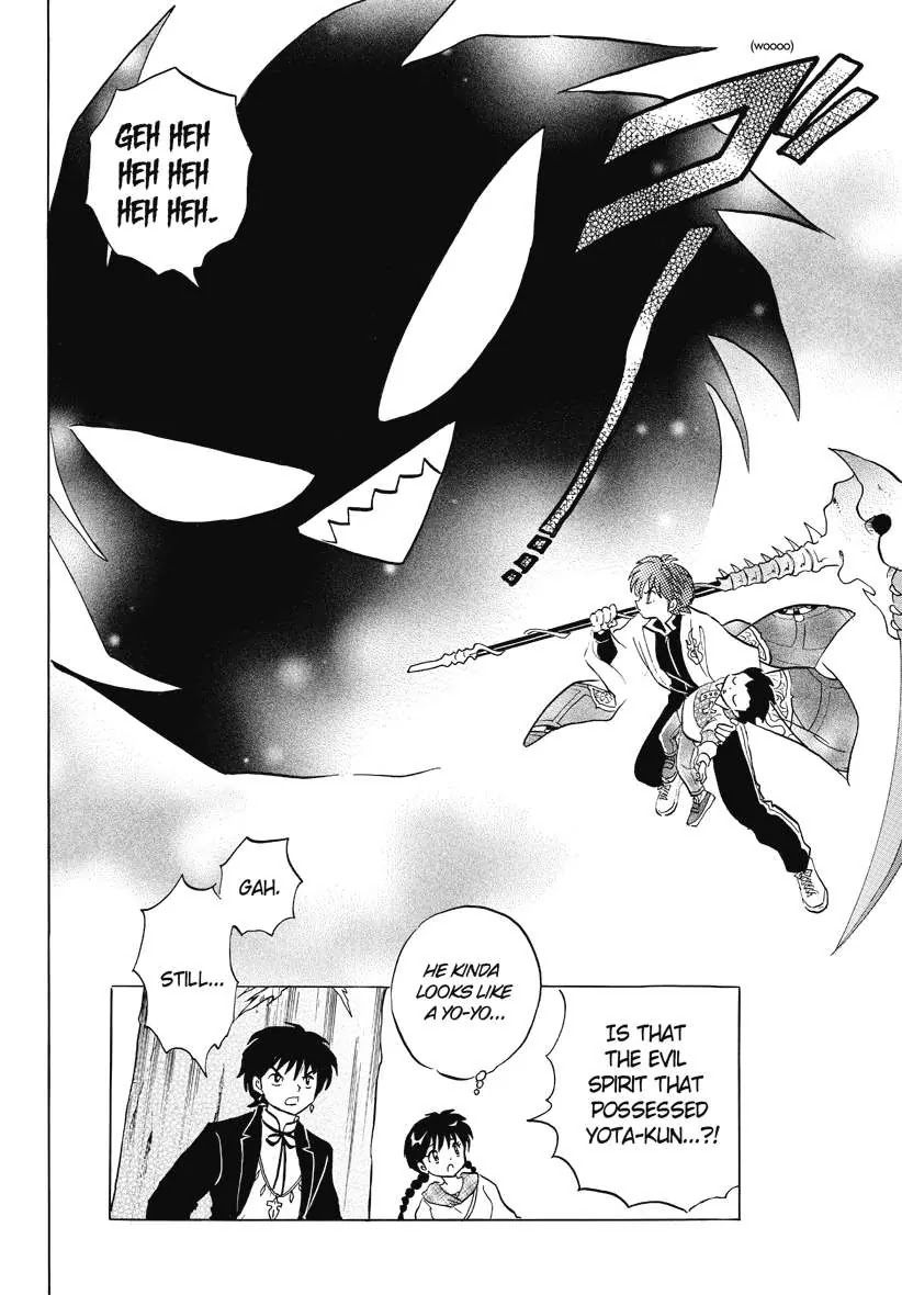 Kyoukai no Rinne Chapter 48 page 10 - Chapter 48: Yo-yo Memories