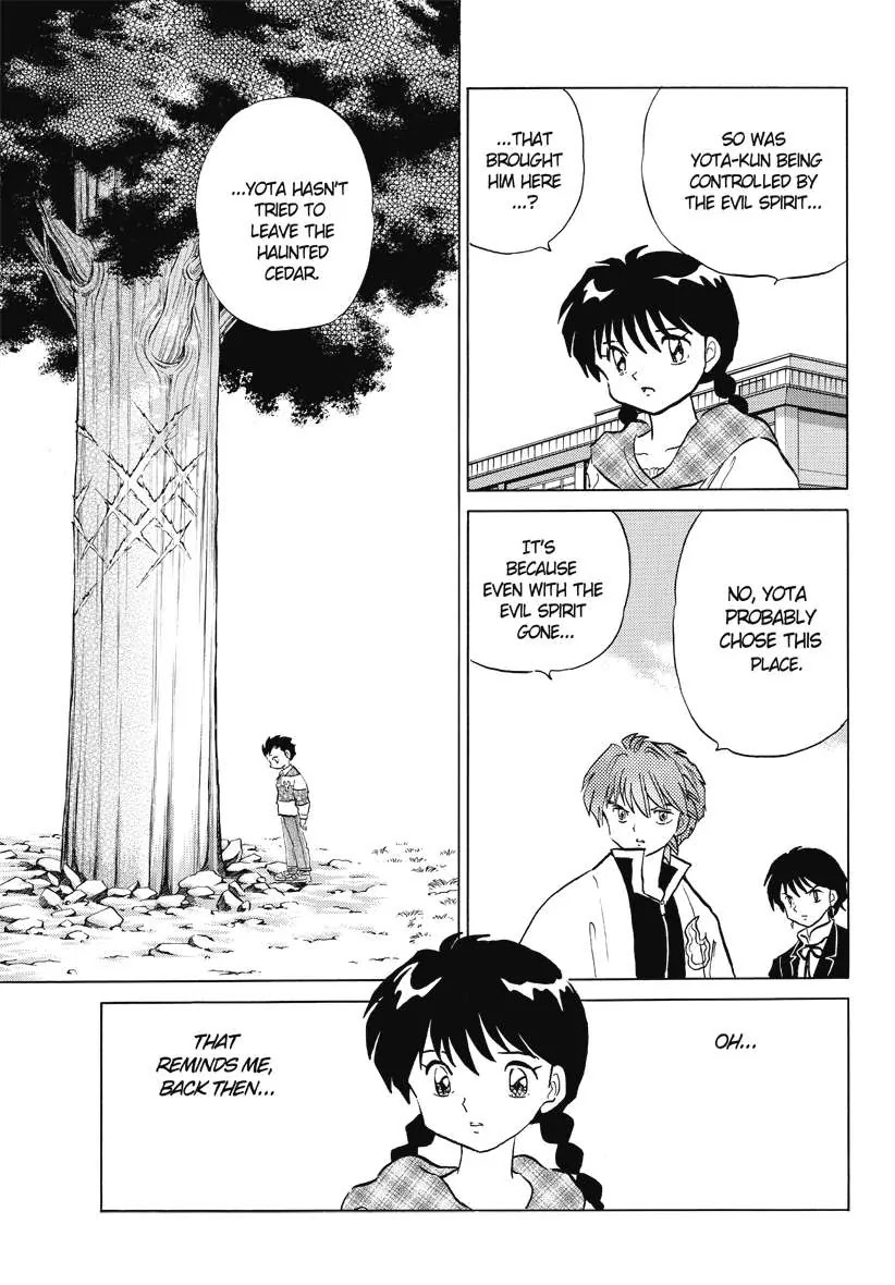 Kyoukai no Rinne Chapter 48 page 15 - Chapter 48: Yo-yo Memories