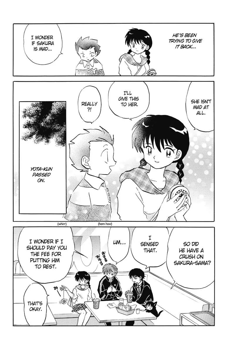 Kyoukai no Rinne Chapter 48 page 18 - Chapter 48: Yo-yo Memories