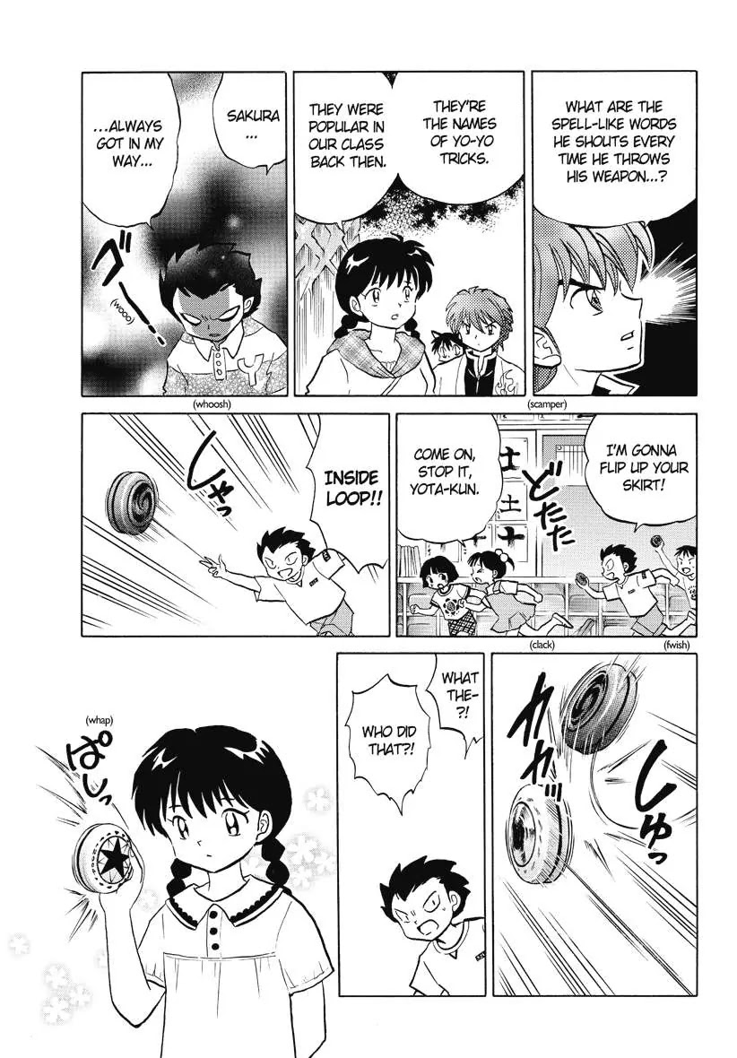 Kyoukai no Rinne Chapter 48 page 5 - Chapter 48: Yo-yo Memories