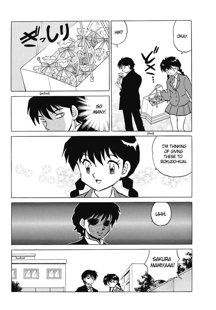 Kyoukai no Rinne Chapter 49 page 12 - Chapter 49: The Power Stone's Curse