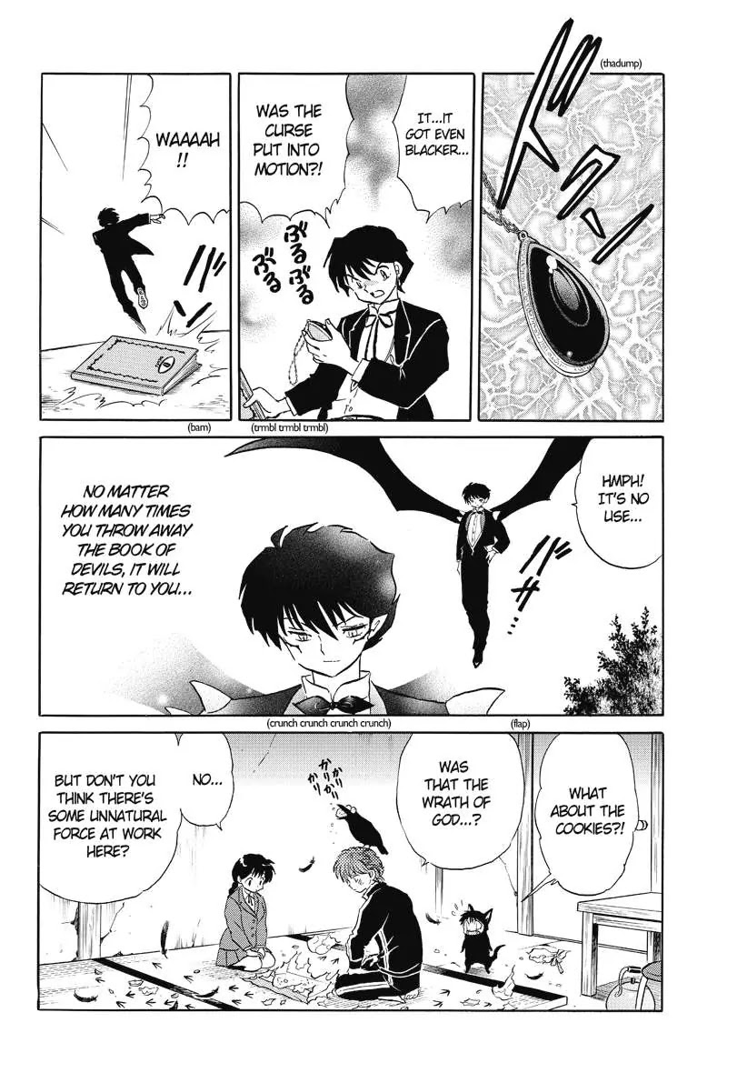 Kyoukai no Rinne Chapter 49 page 18 - Chapter 49: The Power Stone's Curse