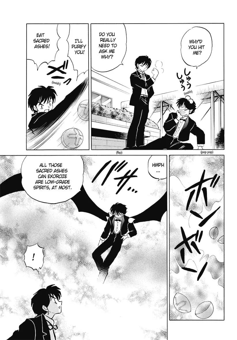 Kyoukai no Rinne Chapter 49 page 5 - Chapter 49: The Power Stone's Curse