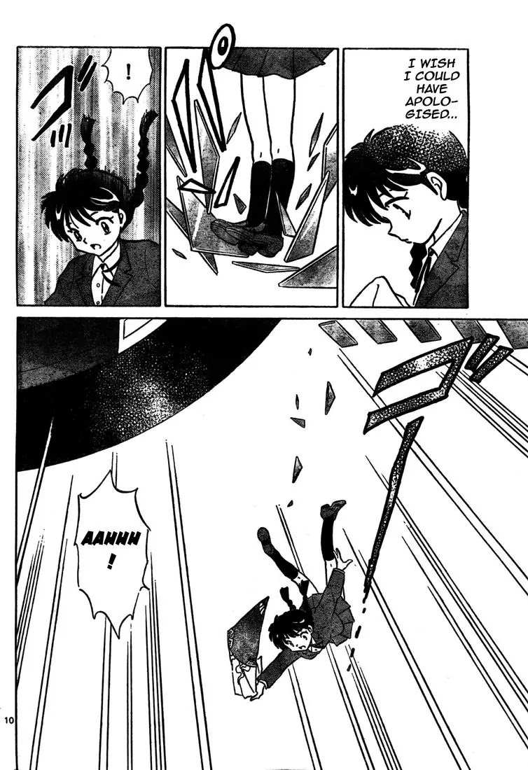 Kyoukai no Rinne Chapter 5 page 10 - Chapter 5: O-NE-E-SA-N