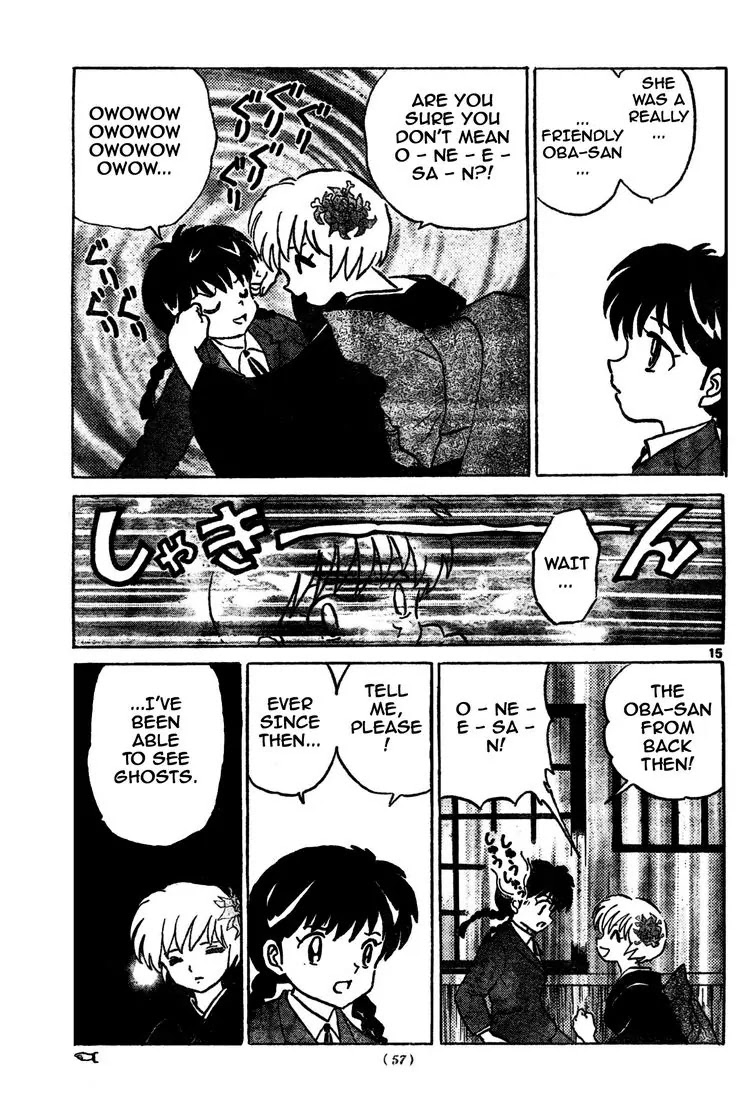 Kyoukai no Rinne Chapter 5 page 15 - Chapter 5: O-NE-E-SA-N