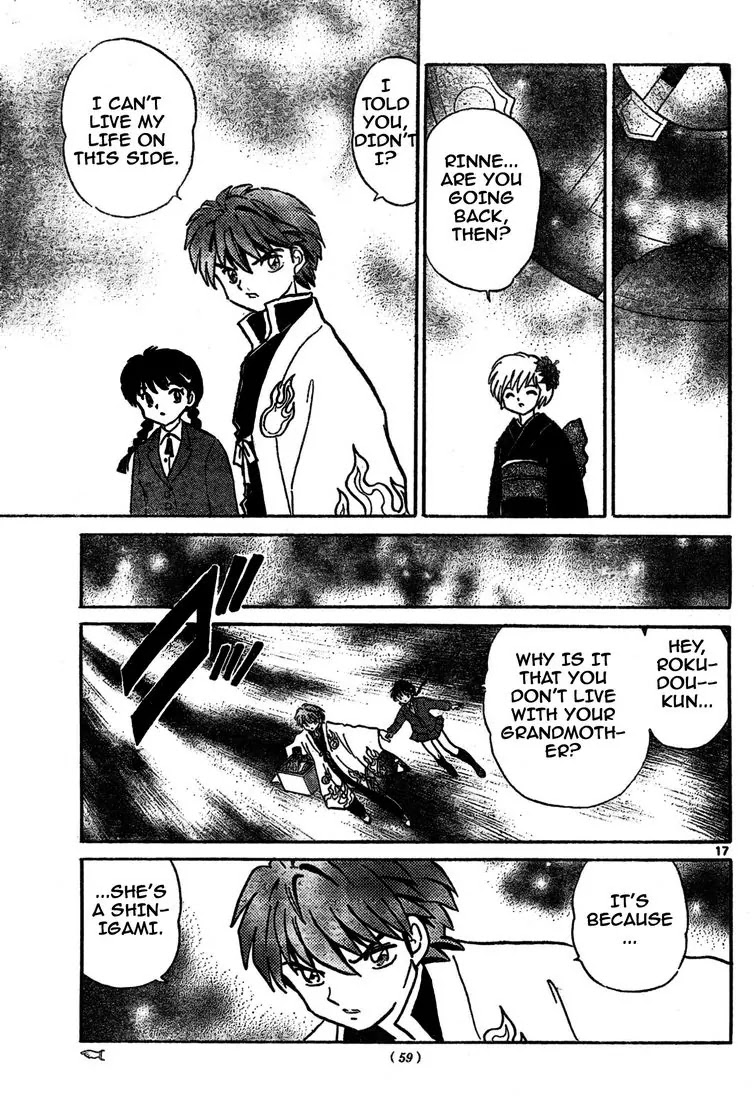 Kyoukai no Rinne Chapter 5 page 17 - Chapter 5: O-NE-E-SA-N
