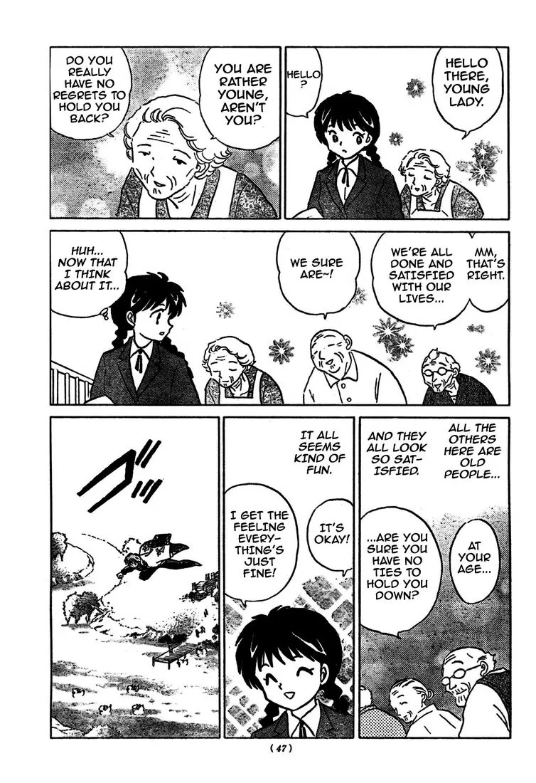 Kyoukai no Rinne Chapter 5 page 5 - Chapter 5: O-NE-E-SA-N