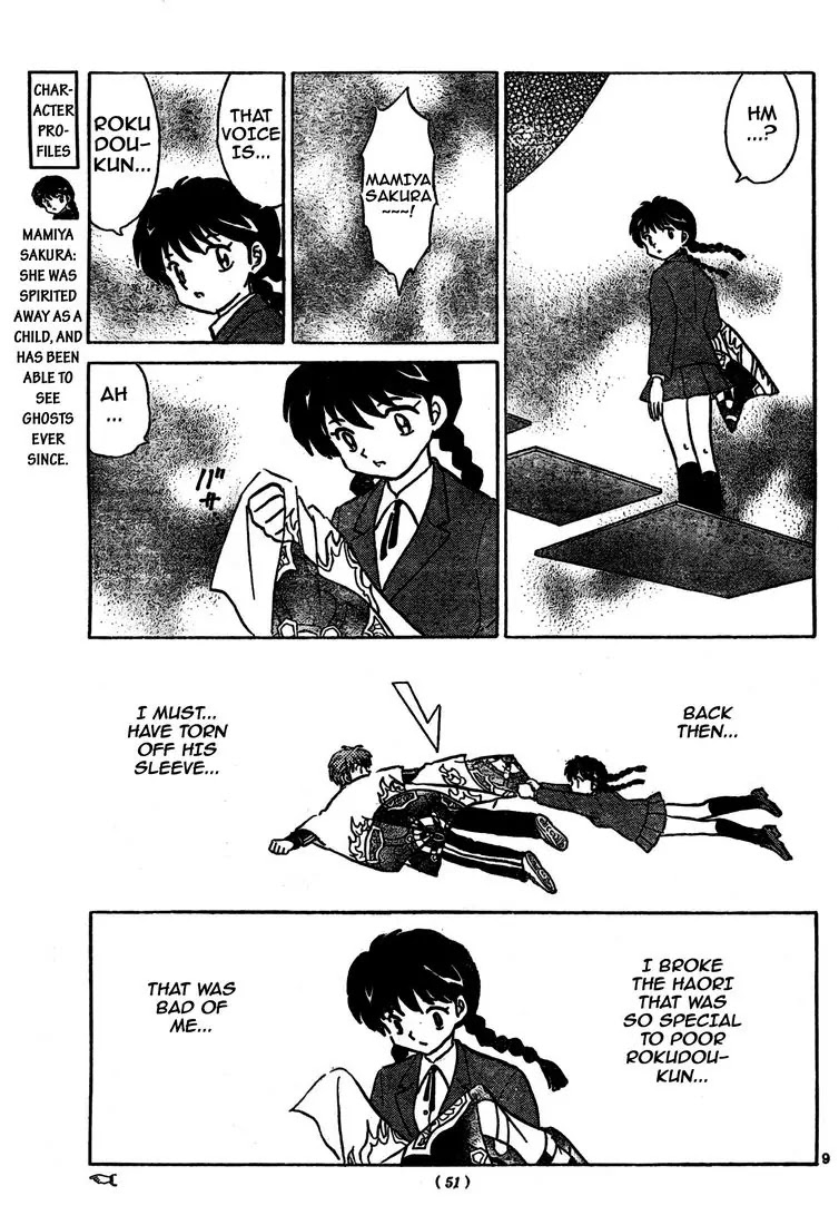 Kyoukai no Rinne Chapter 5 page 9 - Chapter 5: O-NE-E-SA-N