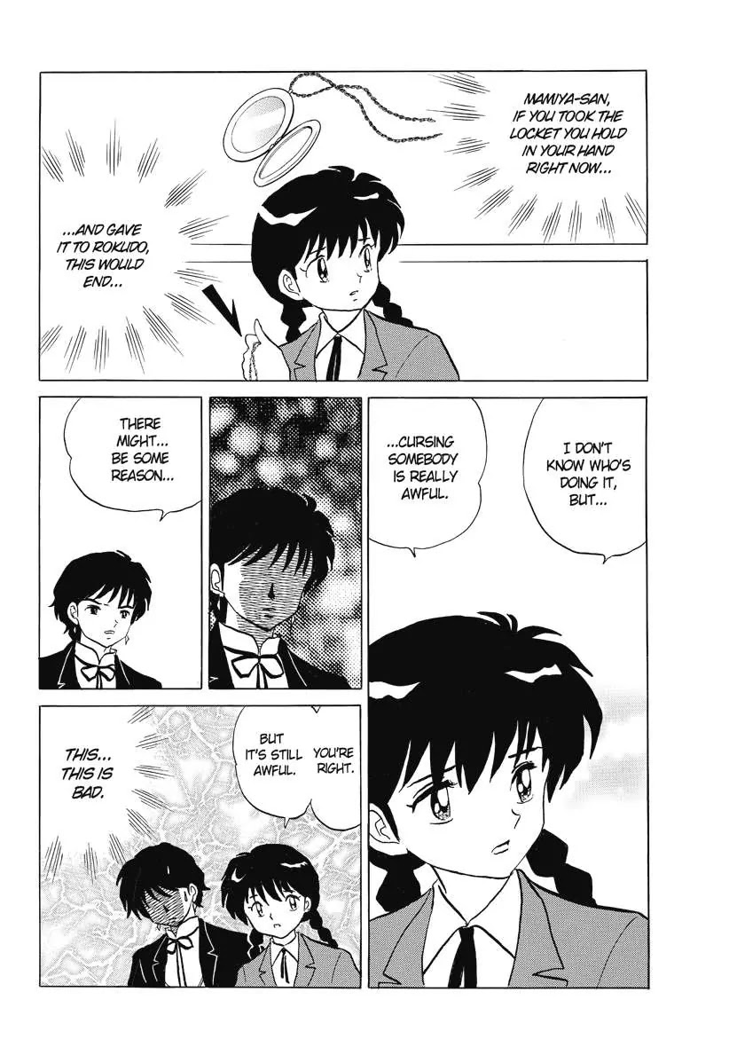Kyoukai no Rinne Chapter 50 page 10 - Chapter 50: The Chain of Negatmty