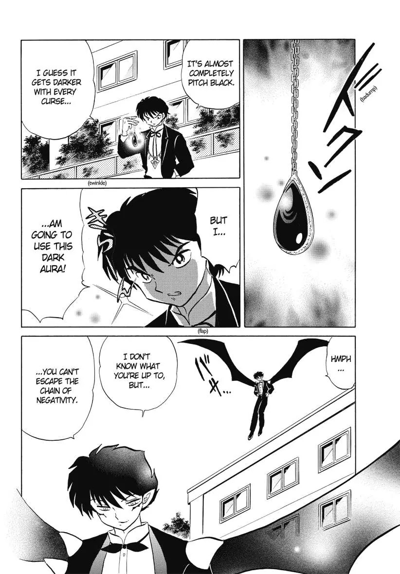 Kyoukai no Rinne Chapter 50 page 14 - Chapter 50: The Chain of Negatmty