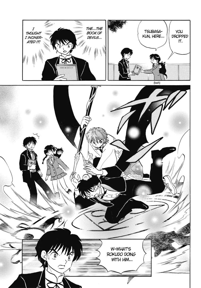 Kyoukai no Rinne Chapter 50 page 19 - Chapter 50: The Chain of Negatmty