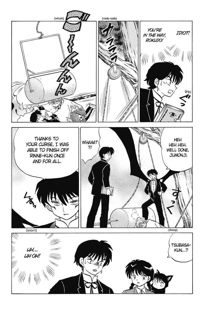 Kyoukai no Rinne Chapter 50 page 20 - Chapter 50: The Chain of Negatmty