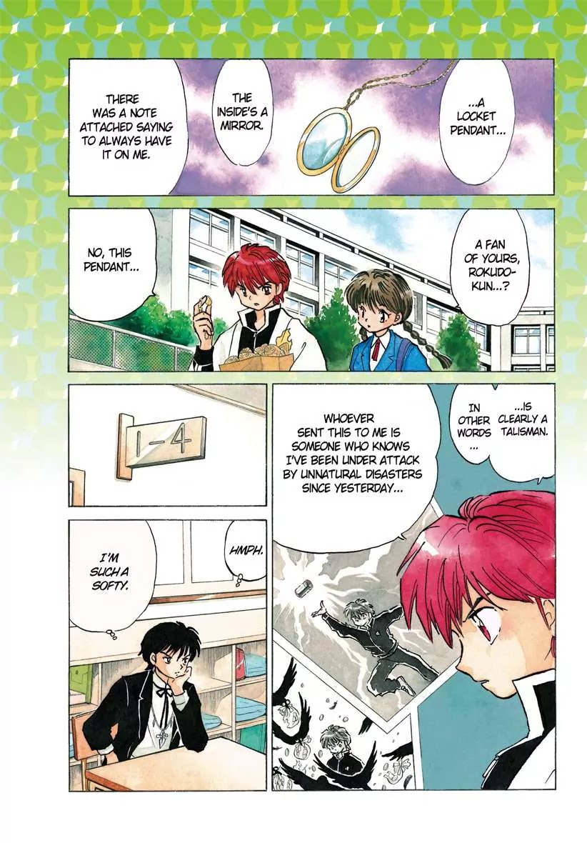 Kyoukai no Rinne Chapter 50 page 3 - Chapter 50: The Chain of Negatmty