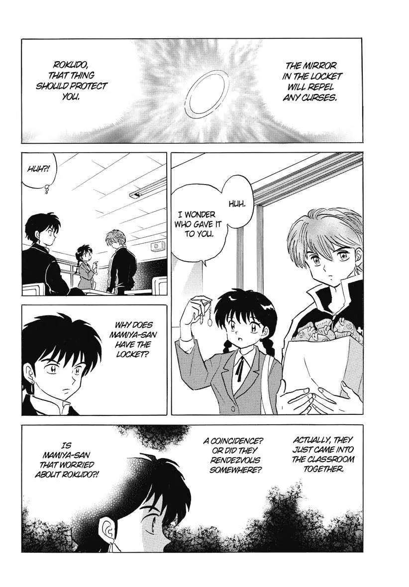 Kyoukai no Rinne Chapter 50 page 6 - Chapter 50: The Chain of Negatmty