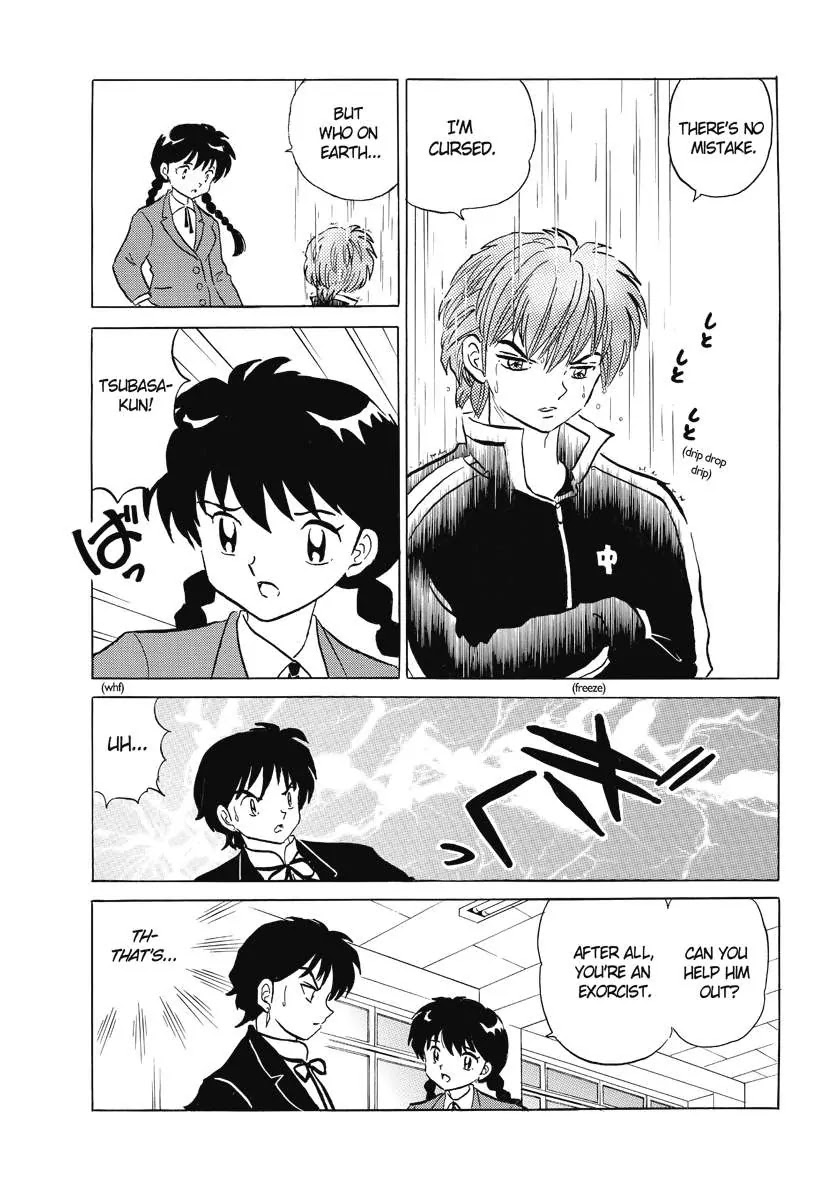 Kyoukai no Rinne Chapter 50 page 9 - Chapter 50: The Chain of Negatmty