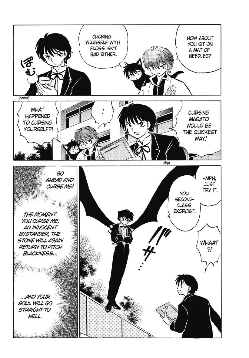 Kyoukai no Rinne Chapter 51 page 8 - Chapter 51: Spirit