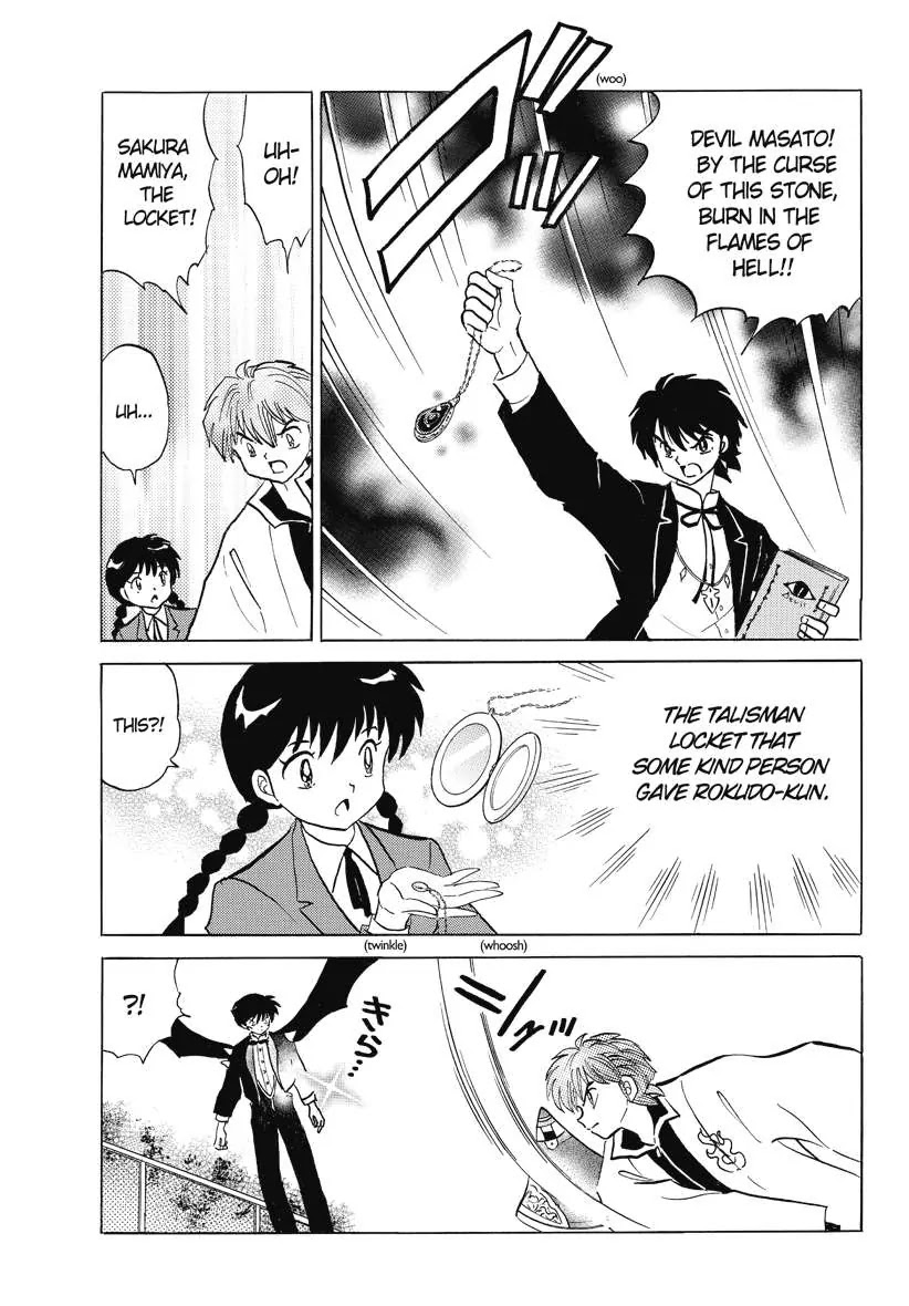 Kyoukai no Rinne Chapter 51 page 9 - Chapter 51: Spirit