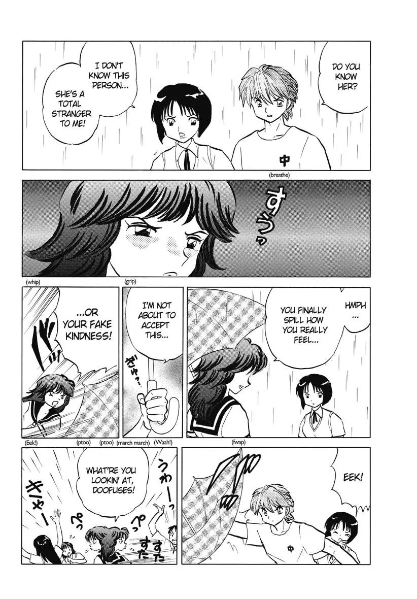 Kyoukai no Rinne Chapter 52 page 10 - Chapter 52: the Look-alike Ghost