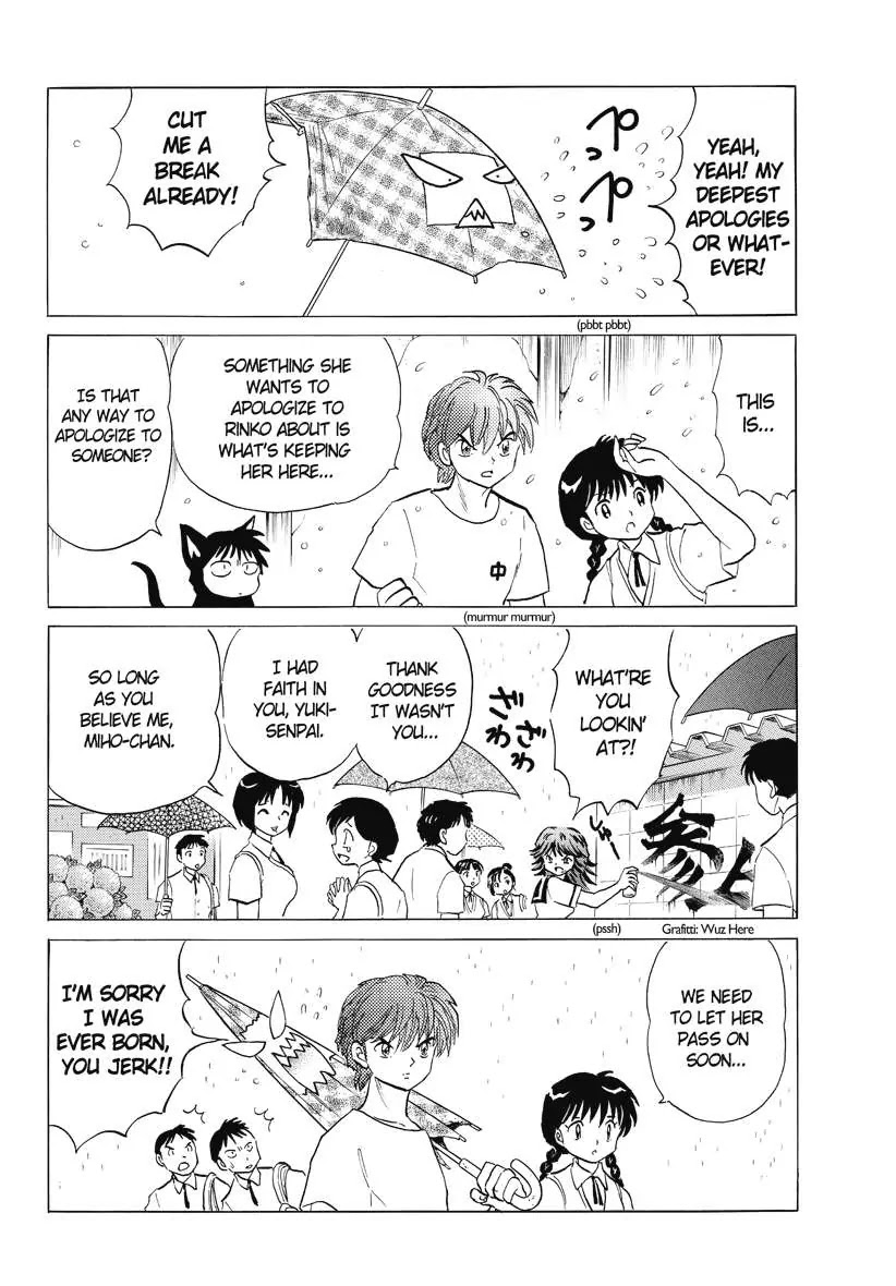 Kyoukai no Rinne Chapter 52 page 18 - Chapter 52: the Look-alike Ghost