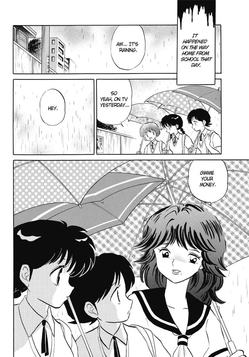 Kyoukai no Rinne Chapter 52 page 4 - Chapter 52: the Look-alike Ghost