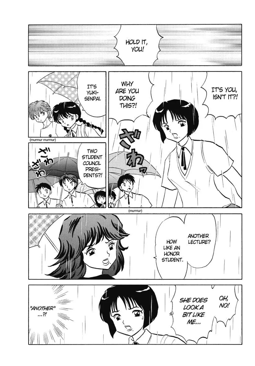 Kyoukai no Rinne Chapter 52 page 9 - Chapter 52: the Look-alike Ghost
